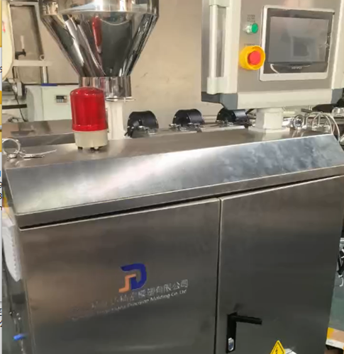 304不锈钢溶体泵高精密挤出机