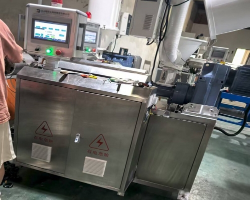 35全不锈钢机型